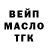 Ecstasy круглые Nahun Medina
