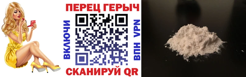 Героин афганец  Всеволожск 