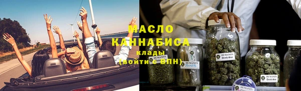 ALPHA-PVP Беломорск