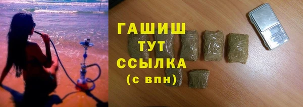 СК Белоозёрский