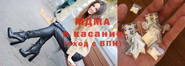 бошки Балабаново