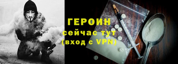 СК Белоозёрский