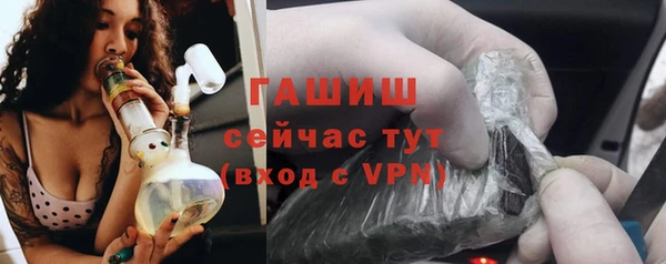 СК Белоозёрский