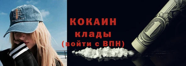 СК Белоозёрский