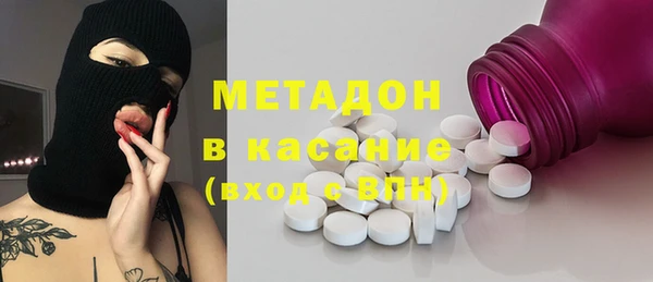 СК Белоозёрский