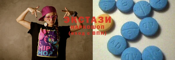 СК Белоозёрский