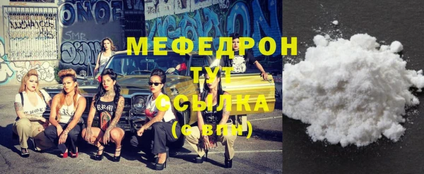 СК Белоозёрский