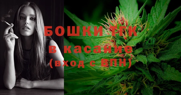 СК Белоозёрский