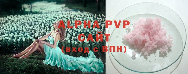 СК Белоозёрский