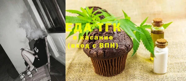 СК Белоозёрский