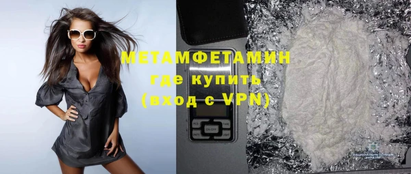 СК Белоозёрский