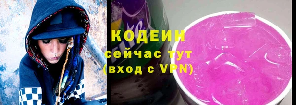 mix Баксан