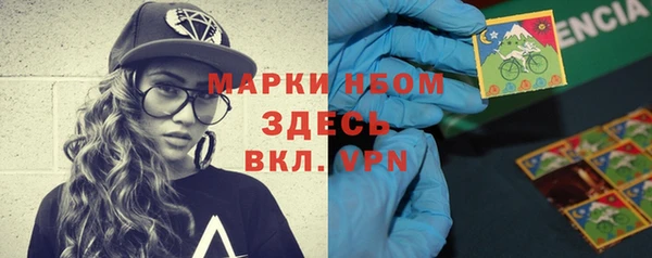 СК Белоозёрский