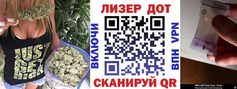 цены наркотик  Всеволожск  Марки N-bome 1500мкг 
