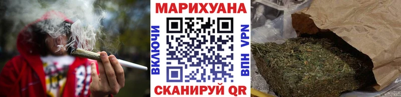 купить   Всеволожск  Бошки Шишки Amnesia 